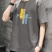 短袖