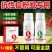 抗性白粉虱专用前打后落虫卵兼杀持效期长安全高效