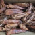 【腊肉】川味精品烟熏腊舌尖30斤散装整件批发可真空可代发