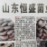 平菇菌种:高温、广温偏高母种、原种、栽培种
