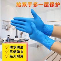 万力一次性丁腈手套PVC复合乳胶手套食品级耐磨防水防酸碱