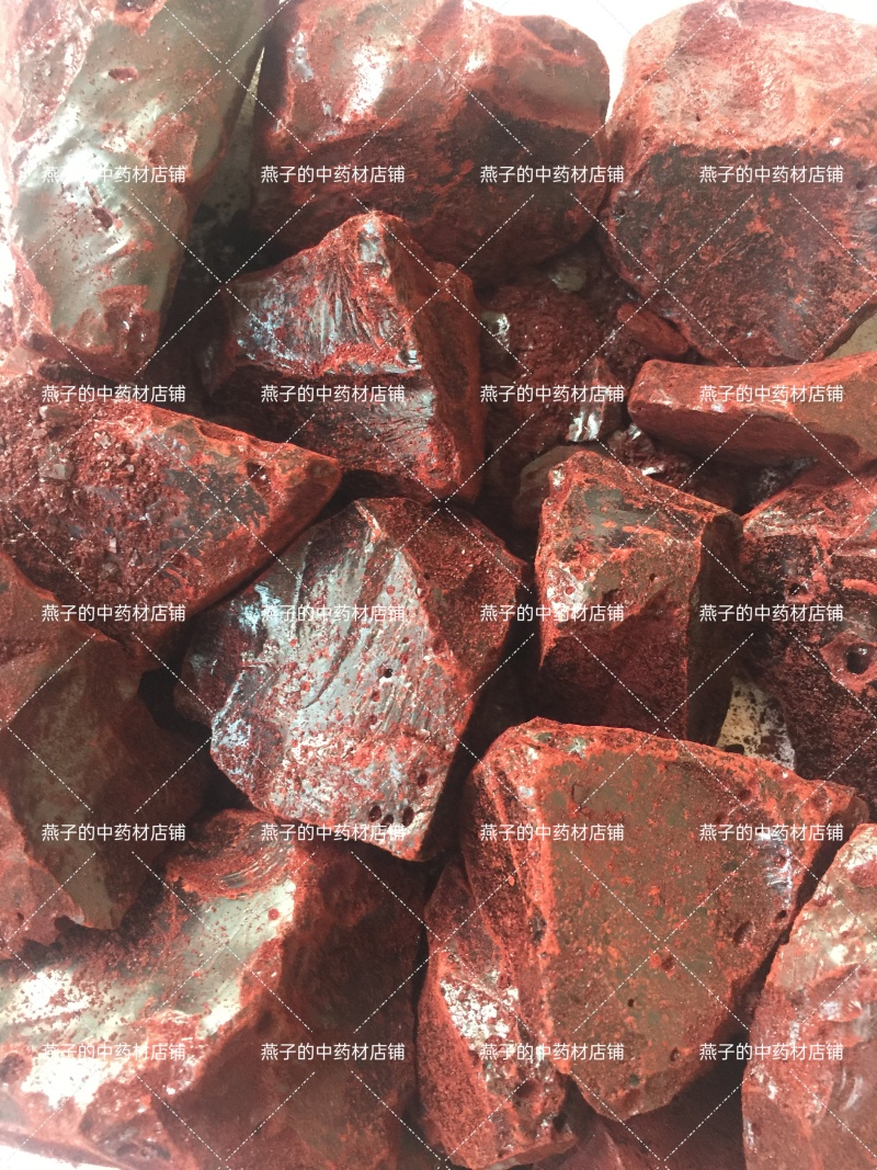 龙血竭（麒麟竭），精品现货，自营厂家，可溯源，可开发票