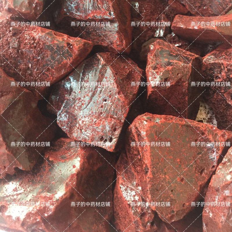 龙血竭（麒麟竭），精品现货，自营厂家，可溯源，可开发票