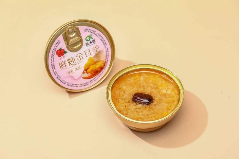 安徽食品厂鲜炖金耳羹，即食，银耳羹，营养早餐下午茶夜宵