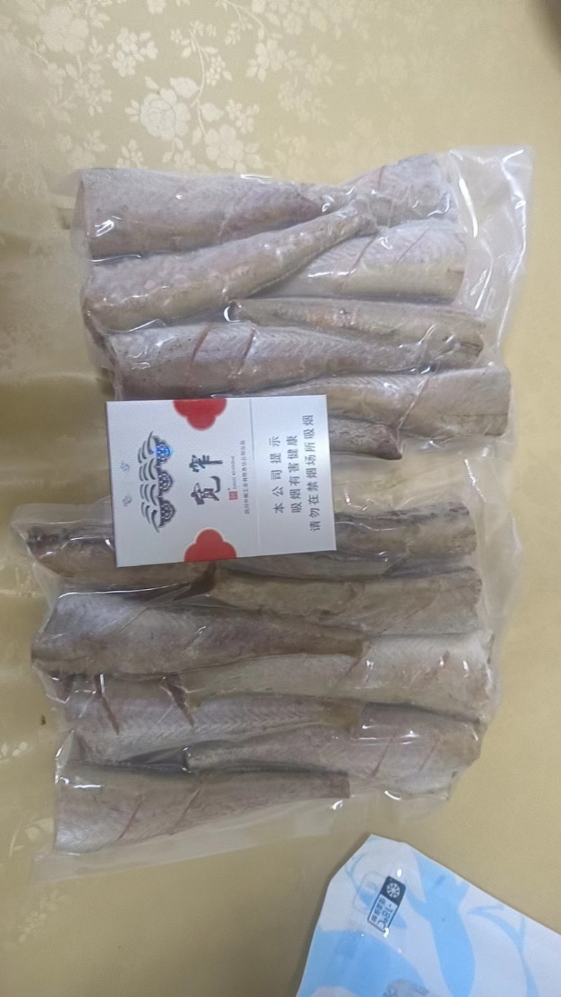 狭鳕鱼段，四去，800袋，现货，5元一袋