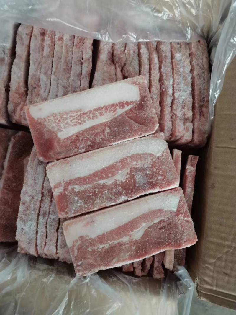 把子肉