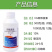 10%阿维菌素红蜘蛛杀螨杀虫剂