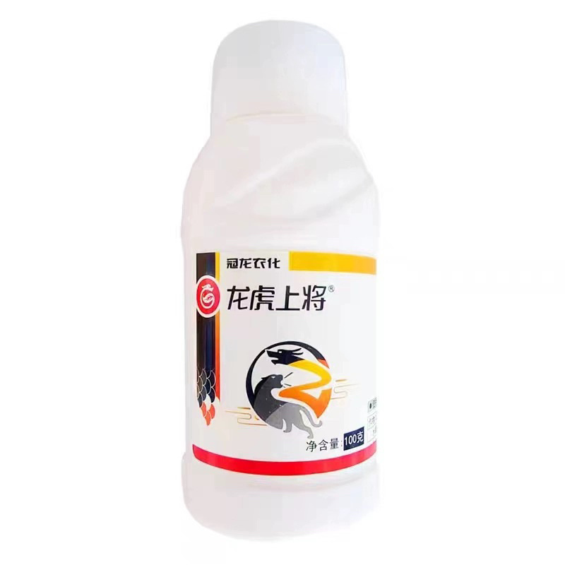 22%甲氧肼氯虫苯二化螟钻心虫吊丝虫菜青虫