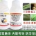 22%甲氧肼氯虫苯二化螟钻心虫吊丝虫菜青虫