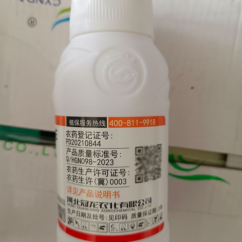 22%甲氧肼氯虫苯二化螟钻心虫吊丝虫菜青虫