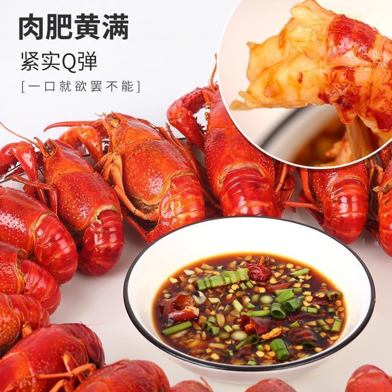 小龙虾大量上市，量大优惠欢迎新老客户前来合作，