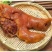 精品猪头肉货源充足品质保障口感好价格美对接各大商超