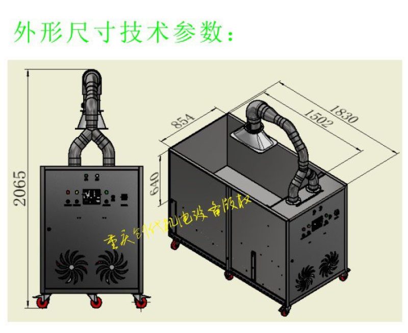 花椒、辣椒、茶叶、种子、中药材立式/叠式敞开烘干机