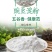 豌豆淀粉批发白豌豆淀粉白凉粉原料大包装