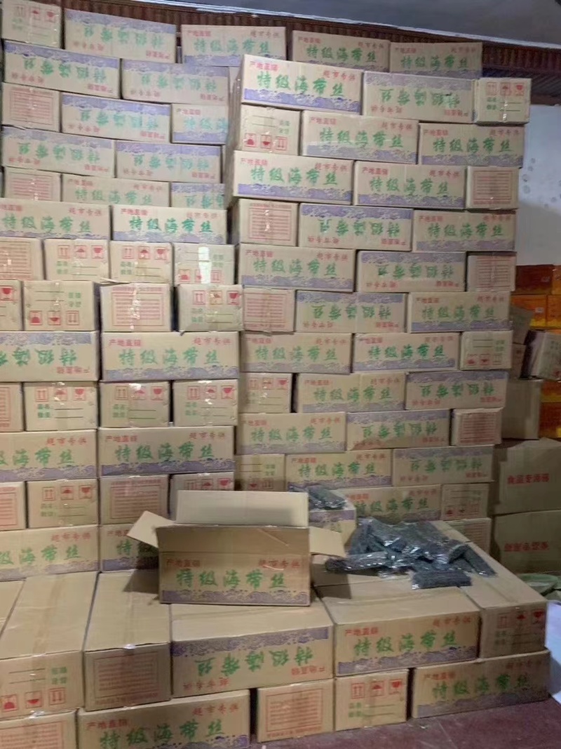 精品海带苗品质好价格优货量足对接各大商超老板
