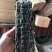 精品海带苗品质好价格优货量足对接各大商超老板