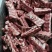 牛脊骨，满肉，国产好货，肉质鲜美，大量批发，价格便宜。