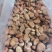 包邮白皮干蚕豆5斤农家生的蚕豆新鲜干货馋胡豆可发大蚕豆芽