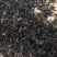 无沙梅干菜超低盐
