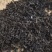 无沙梅干菜超低盐
