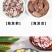 包邮）大荷包豆新货5斤云南特产芸豆子农家杂粮扁豆新鲜饭豆