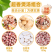 包邮）大荷包豆新货5斤云南特产芸豆子农家杂粮扁豆新鲜饭豆