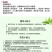 包邮）大荷包豆新货5斤云南特产芸豆子农家杂粮扁豆新鲜饭豆