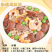 包邮）大荷包豆新货5斤云南特产芸豆子农家杂粮扁豆新鲜饭豆
