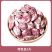 包邮）大荷包豆新货5斤云南特产芸豆子农家杂粮扁豆新鲜饭豆