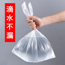 白色食品袋保鲜袋一次性透明塑料袋批发定制