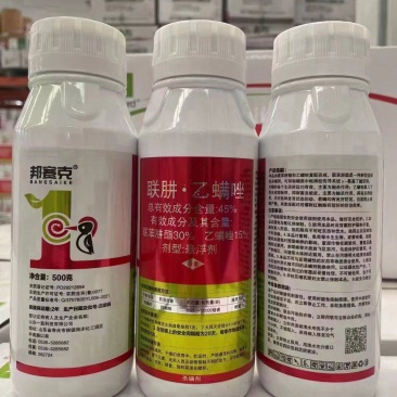 厂家直发:45%联肼乙螨唑专杀果树红蜘蛛白蜘蛛杀螨剂虫卵