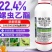厂家直发:22.4%螺虫乙酯介壳虫蚜虫白粉虱果树杀虫剂