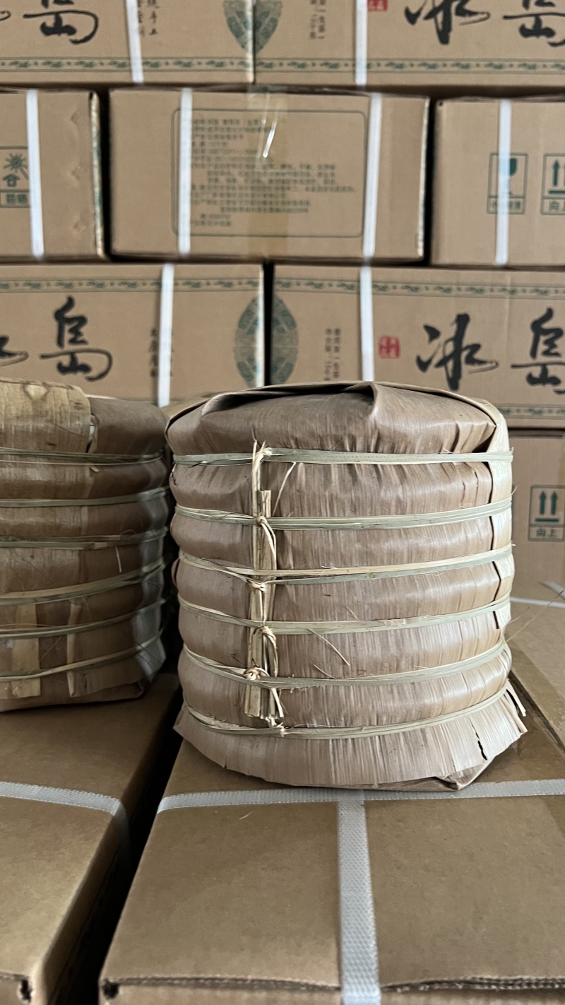 冰岛普洱茶357克饼茶熟茶生茶