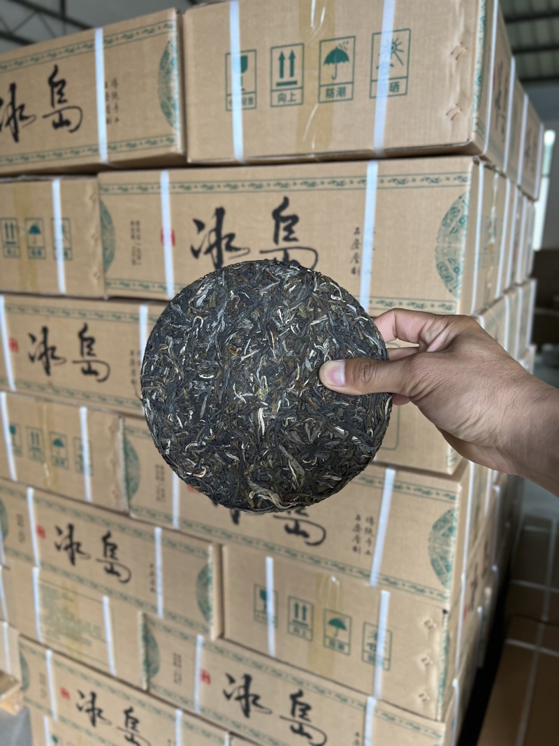 冰岛普洱茶357克饼茶熟茶生茶