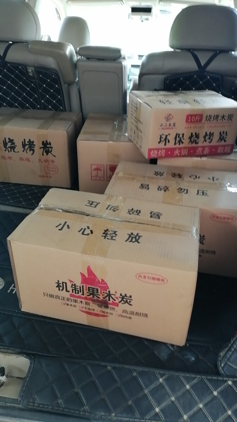 烤火炭取暖炭广西厂家直供一手货源欢迎长期合作