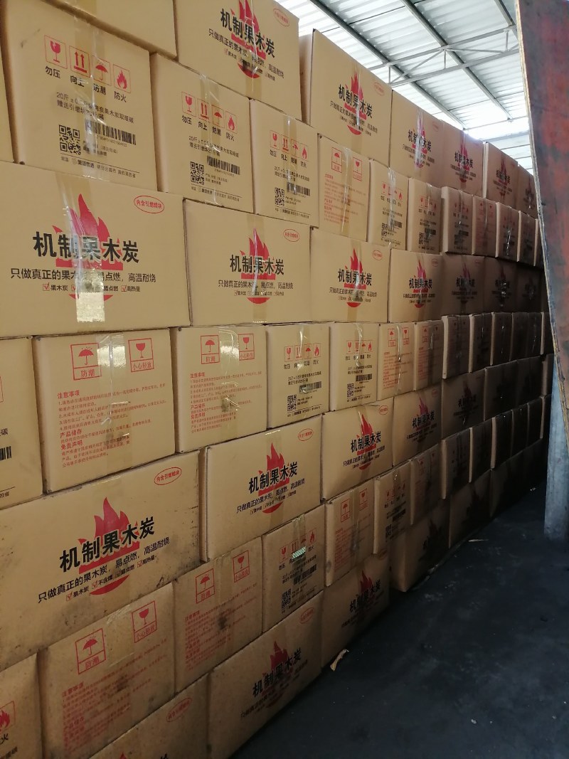 烤火炭取暖炭广西厂家直供一手货源欢迎长期合作