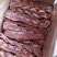 牛排，满肉牛排，国产满肉牛排，国产满肉牛排中段。