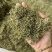 半边莲保庆药业批发半边连颜色青过筛货半边连实拍