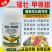 18%矮壮甲派嗡控旺矮化剂花生玉米大豆小麦花卉果蔬调节剂