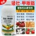 18%矮壮甲派嗡控旺矮化剂花生玉米大豆小麦花卉果蔬调节剂