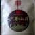 2024新茶