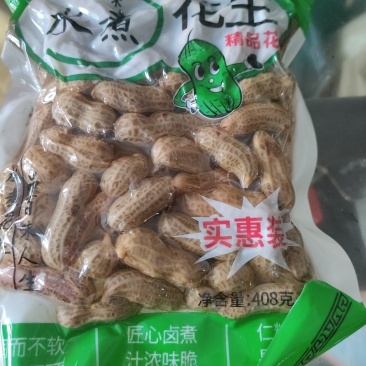 商丘五香花生，各种规格都有。全国发货，量大从优，欢迎致电