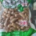 商丘五香花生，各种规格都有。全国发货，量大从优，欢迎致电