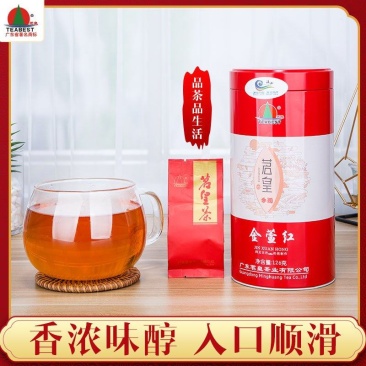 茗皇红乌龙茶126克筒