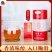 茗皇红乌龙茶126克筒