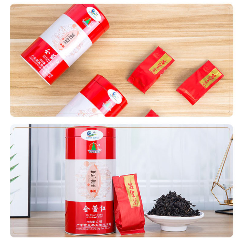 茗皇红乌龙茶126克筒