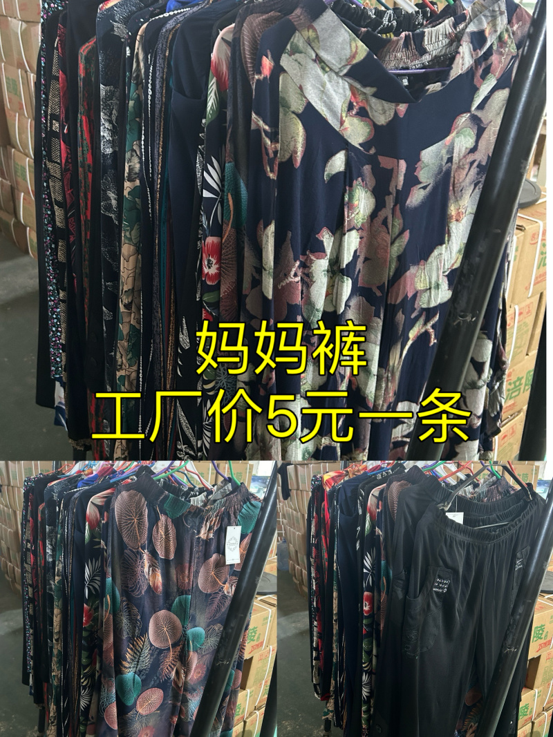 衣服女装短袖女装妈妈衫老年女装