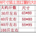 1000条透明编织袋蔬菜瓜果土豆红薯粉条辣椒包装用透明袋