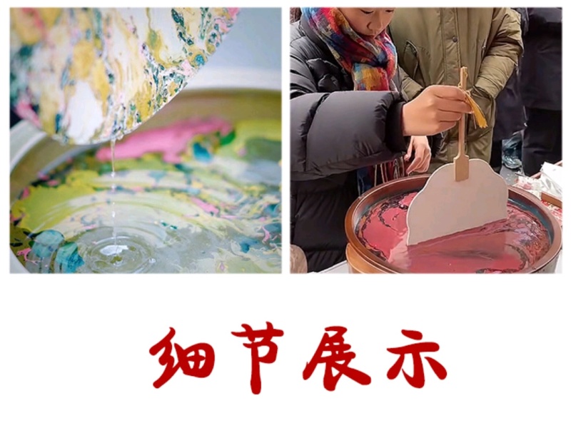 网红扇子非遗书法团扇批发漂漆扇Diy材料包中式汉服漆扇子