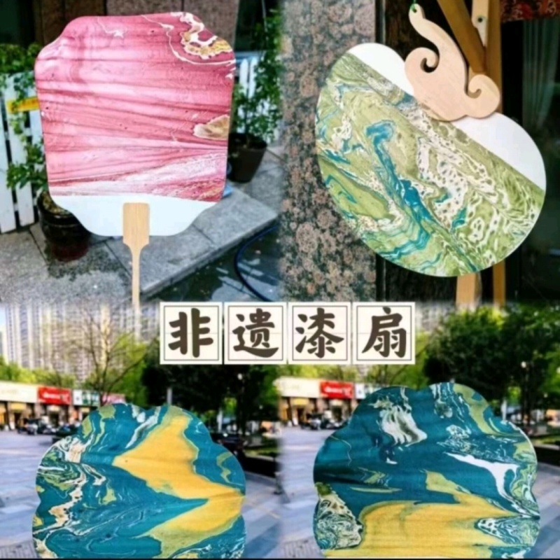 网红扇子非遗书法团扇批发漂漆扇Diy材料包中式汉服漆扇子